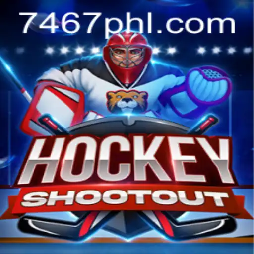 Introducing HockeyShootout: An Exciting New Addition to the World of Sports Gaming