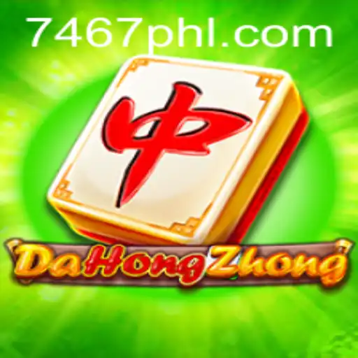 Exploring DaHongZhong: A Timeless Classic in the Gaming World